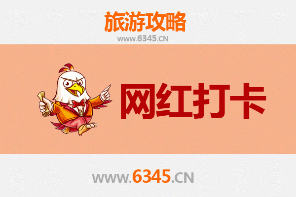 抚州网红打卡地全攻略：穿越古今的诗意之旅