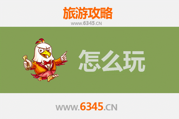 节假日抚州旅游全攻略：梦回才子之乡，品味临川文化