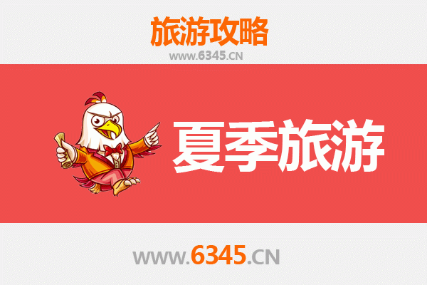 抚州夏季避暑胜地全攻略：探索赣东清凉秘境