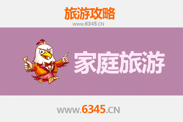 抚州金溪家庭旅游全攻略：古韵文化与自然风光的完美融合