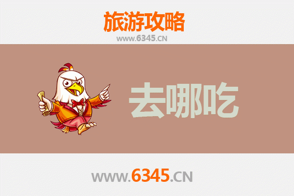 抚州临川美食攻略：寻味才子之乡的舌尖盛宴